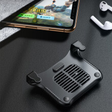 PUBG Gamepad Joystick Game Trigger Shooter Button Handle w/ Fan For Andriod IOS