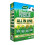 Aftercut All in One Lawn Feed, Weed and Mosskiller 80m2 Box 1