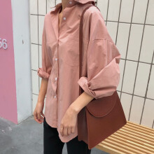 (Pink, S) Women's Casual Solid Color Long-Sleeved Retro Loose Shirts Button Down Blouse