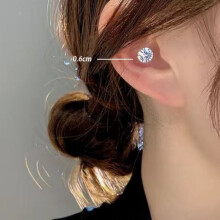 (6mm) 1 Pair Non-Piercing Clip-On Round Clear CZ Magnetic Stainless Steel Stud Earrings