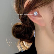 (7mm) 1 Pair Non-Piercing Clip-On Round Clear CZ Magnetic Stainless Steel Stud Earrings
