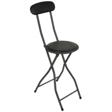 SuperGift.com Black Round Compact Padded Folding High Back Stool Chair Back Rest For Breakfast, Office Stool, Folding Kitchen Stoo