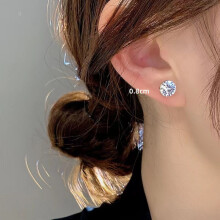 (8mm) 1 Pair Non-Piercing Clip-On Round Clear CZ Magnetic Stainless Steel Stud Earrings