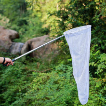 Telescopic Butterfly Net, Folding Fishing Net for Catching Insects Bugs, Stainless Steel Handle Extends from 15 Inches to 59 Inche