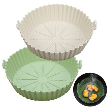 Smilcloud 2Pcs Air Fryer Silicone Liner,5.3 Inch Round Silicone Pot Baking Pan Heat Resistant Up to 482F Air Fryer Liners Replace