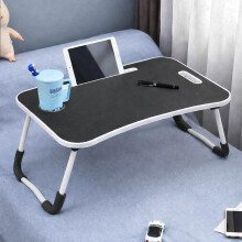 MyHomie Foldable Laptop Bed Table 60 x 40 x 28cm Laptop Table Stand with Foldable Legs & Cup Slot for Eating Breakfast, Reading, W