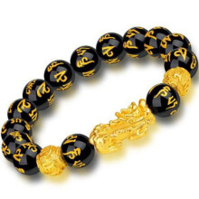 Feng Shui Good Luck Black Obsidian Pixiu Bracelet - Attract Wealth & Prosperity Jewelry
