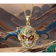 (2) Black Myth Wukong Qi Tian Da Sheng Four Gods Trendy Premium Pendant Necklace