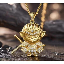 (3) Black Myth Wukong Qi Tian Da Sheng Four Gods Trendy Premium Pendant Necklace