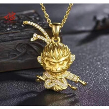 (1) Black Myth Wukong Qi Tian Da Sheng Four Gods Trendy Premium Pendant Necklace