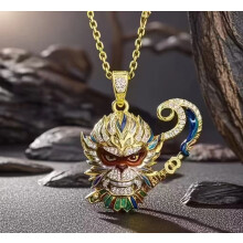 (4) Black Myth Wukong Qi Tian Da Sheng Four Gods Trendy Premium Pendant Necklace