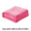 Micropluche fleece deken/plaid 100x150cm 3