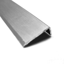 Brushed Steel Effect Self-Adhesive Aluminium End Border Floor Threshold 900mm - Angle Trim 25x10mm, Laminate, Wood & Vinyl Floors