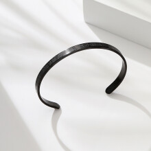 (Black) Ayatul Kursi Islamic Bracelet Adjustable Adult Size High Quality Rust Free