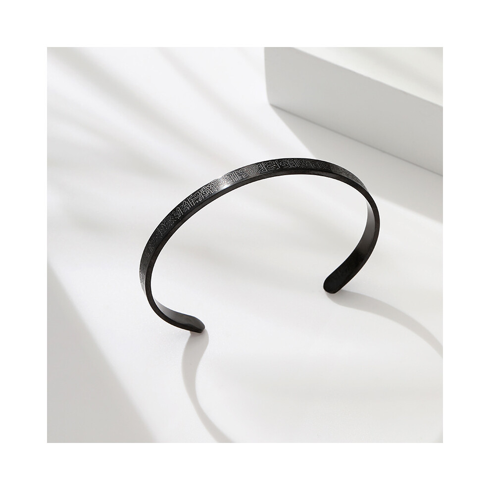 Black (Black) Ayatul Kursi Islamic Bracelet Adjustable Adult Size High Quality Rust Free