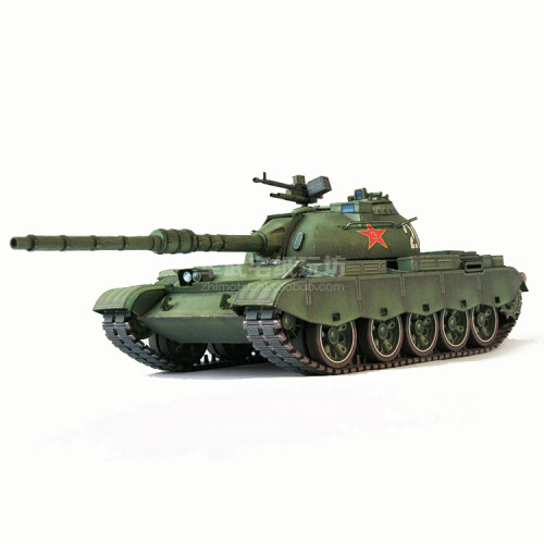 1:35 Scale China Type 79 Main Battle Tank Paper Model DIY Kit 1