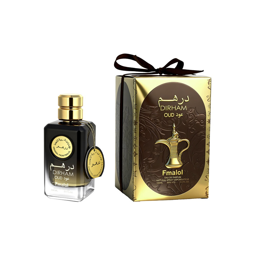 Private Brand Light (Dickham 100Ml) Bestseller Perfume For Men And Women, Fresh Fruity Floral Woody Scent, Long Lasting Fragrance