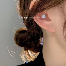 (4mm) 1 Pair Non-Piercing Clip-On Round Clear CZ Magnetic Stainless Steel Stud Earrings