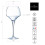 Chef & Sommelier Tannic Open Up Wine Glass 55 cl 3