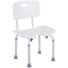 8-Level Height Adjustable Shower Chair Aluminum Frame Non Slip Feet Handrail for Elderly Pregnant Injured