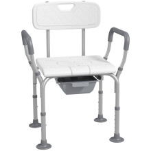 Height Adjustable Shower Stool with Arms Back Non Slip Bedside Commode Detachable Bucket for Elderly White