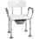 Height Adjustable Shower Stool with Arms Back Non Slip Bedside Commode Detachable Bucket for Elderly White 1