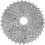 Shimano Shimano CASSETTE HG400 9 speed 11-34, Silver 3