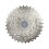 Shimano Shimano CASSETTE HG400 9 speed 11-34, Silver 4