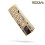 Rizla Natura Unbleached Filter Tips - 50 Booklets x 50 Roach Tips 2