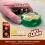 CLEAR Ant Bait Station, 2-Pack, Box 2