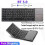 (A2, Black) B033 Mini Folding Keyboard Wireless Bluetooth-compatible Laptop Tablet Phone Keyboard With Touchpad For Windows Android IOS 2