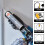 Everbuild Sika Forever White Anti-Mould Silicone Sealant, White, 295ml 2