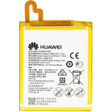 Batterie - HUAWEI - HB396481EBC - 2820mAh - Lithium-Ionen - Silber