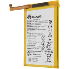 Batterie - HUAWEI - HB366481ECW - Lithium-Ionen - Lange Lebensdauer - Sicherheit