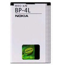 Batteria per Nokia BP-4L - Litio-polimero - 1500mAh - 3.7V