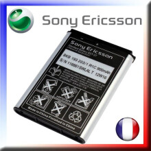 Akku - Sony Ericsson - BST-37 - 3,7 V - 750 mAh - Yhteensopiva W700i