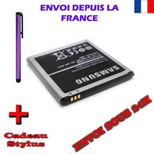 BATTERIJ OORSPRONK B650AC 2600MAH VOOR SAMSUNG GALAXY MEGA 5.8