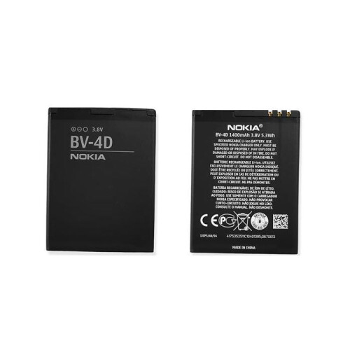 Nokia Batteria - NOKIA - BV-4D - Originale - Per Nokia 808 PureView - Nero