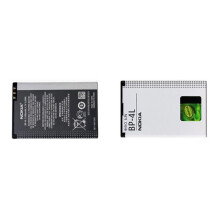 Batteria Originale BP-4L per Nokia 6760 slide - E52 - E55; E6-00; E61 - E61i - E63 - E71 - E72 - E73 - E90 - N810 - N97