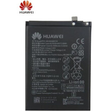 Batterie - HUAWEI - Honor 10 Lite - HB396286ECW - 3400 mAh - Lithium-Ionen