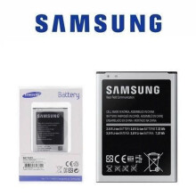 Originalbatterie - SAMSUNG - EB-BG530 - Galaxy Grand Prime - Lithium-Ionen - Original