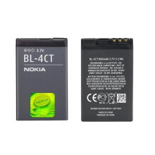Batterij - NOKIA - BL-4CT - Origineel - Voor 2720 fold, 5130/5310 XpressMusic, 6303/6303i, 6600 fold