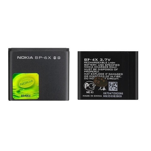 Nokia Batteria Originale BP-6X Per Nokia 8800 Sirocco