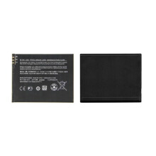 Batteria - NOKIA - BVT4D - Per Lumia 950XL - Originale - Nero