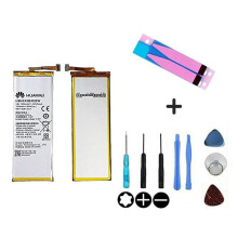 Batterie - HONOR - HB4242B4EBW - Original - Kompatibel mit Honor 4x - Kompatibel mit Honor 7i