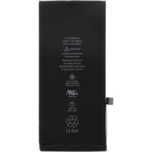 Vervangende batterij iPhone 11