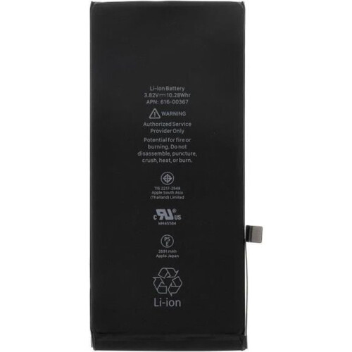 Vervangende batterij iPhone 11