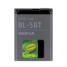 Batteria - NOKIA - BL-5BT - Originale - Compatibile 7510 Supernova/N75/2600 classic - Grigio
