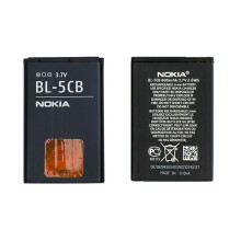 Batteria - NOKIA - BL-5CB - Originale - Modelli compatibili 100/101/105/106/109/113/130/207/208/220/1208/1209/1280/1600