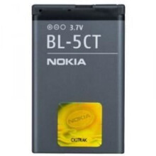 Batteria Nokia BL-5CT - Litio Ioni - 1050 mAh - Sottile - 3.7 V
